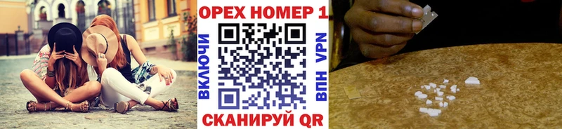 Кокаин 98%  Кимовск 
