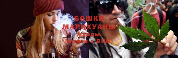стафф Богородицк
