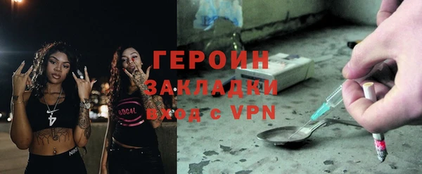 стаф Балабаново