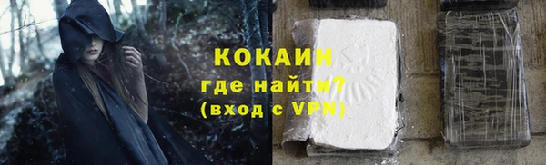 jwh Богданович