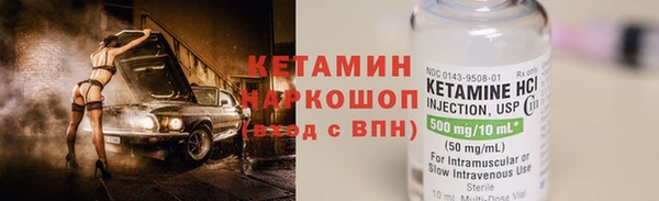 соль курить ск Белокуриха