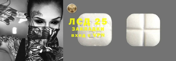 jwh Богданович