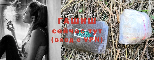 spice Белоозёрский