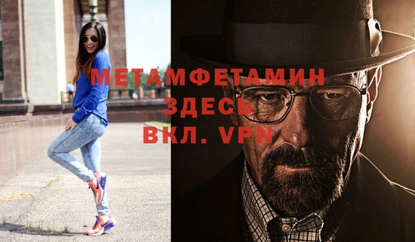 jwh Богданович