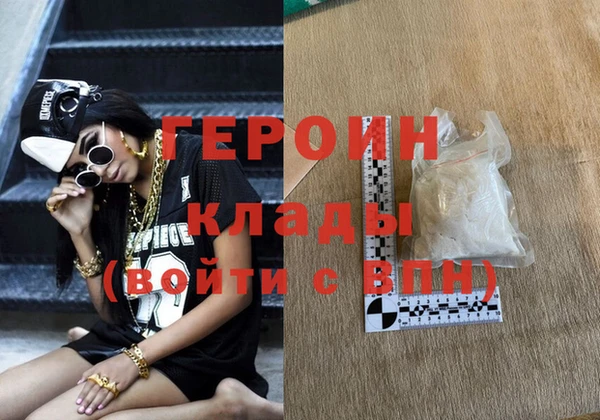 spice Белоозёрский