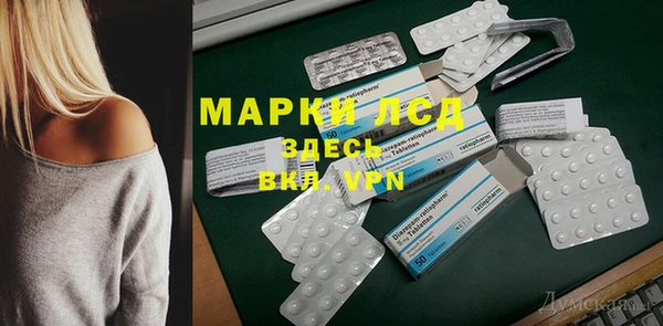 круглые Богородск