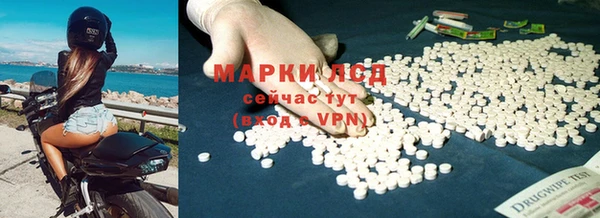 jwh Богданович