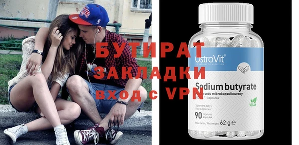jwh Богданович