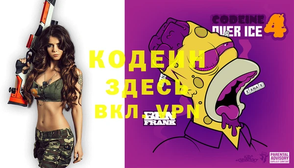 jwh Богданович